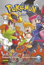 POKÉMON 23. PLATINO 2 | 9788467939163 | KUSAKA, HIDENORI / YAMAMOTO, SATOSHI | Galatea Llibres | Llibreria online de Reus, Tarragona | Comprar llibres en català i castellà online