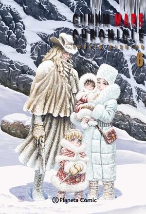 GUNNM ALITA MARS CHRONICLE 6 | 9788491743521 | KISHIRO, YUKITO | Galatea Llibres | Llibreria online de Reus, Tarragona | Comprar llibres en català i castellà online