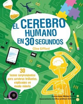 CEREBRO HUMANO EN 30 SEGUNDOS | 9788417757717 | GIFFORD, CLIVE | Galatea Llibres | Llibreria online de Reus, Tarragona | Comprar llibres en català i castellà online