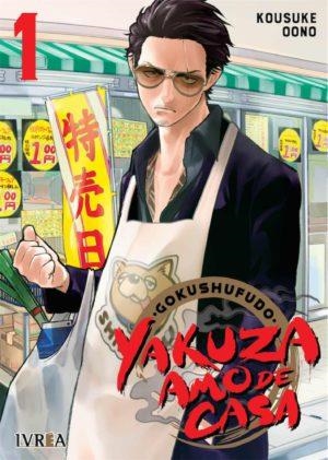 YAKUZA AMO DE CASA 1 | 9788418172571 | OONO, KOSUKE | Galatea Llibres | Librería online de Reus, Tarragona | Comprar libros en catalán y castellano online