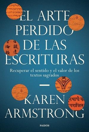 EL ARTE PERDIDO DE LAS ESCRITURAS | 9788449336591 | ARMSTRONG, KAREN | Galatea Llibres | Llibreria online de Reus, Tarragona | Comprar llibres en català i castellà online
