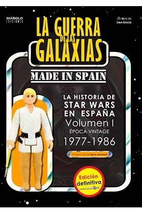 LA GUERRA DE LAS GALAXIAS MADE IN SPAIN 1 | 9788412126624 | GRACIA, JOSÉ | Galatea Llibres | Llibreria online de Reus, Tarragona | Comprar llibres en català i castellà online