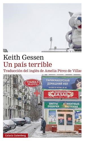 UN PAÍS TERRIBLE | 9788417971526 | GESSEN, KEITH | Galatea Llibres | Llibreria online de Reus, Tarragona | Comprar llibres en català i castellà online