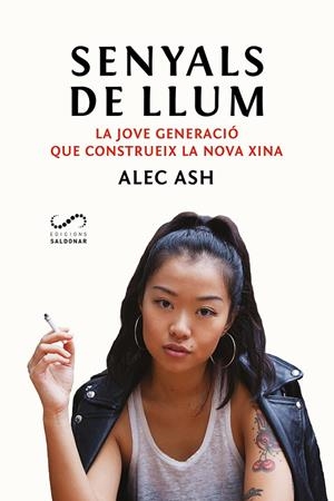 SENYALS DE LLUM | 9788417611262 | ASH, ALEC | Galatea Llibres | Llibreria online de Reus, Tarragona | Comprar llibres en català i castellà online