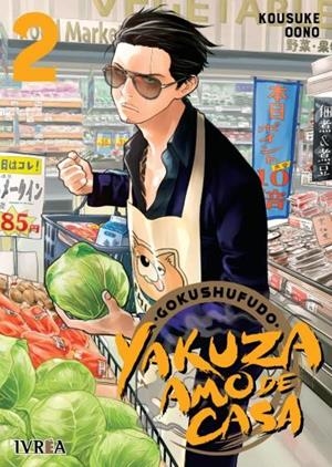 YAKUZA AMO DE CASA 2 | 9788418271205 | KOSUKE, OONO | Galatea Llibres | Librería online de Reus, Tarragona | Comprar libros en catalán y castellano online