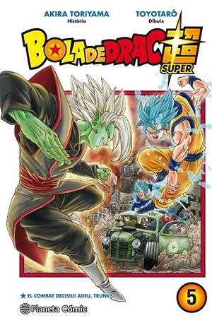 BOLA DE DRAC SUPER 5 | 9788413410487 | TORIYAMA, AKIRA | Galatea Llibres | Llibreria online de Reus, Tarragona | Comprar llibres en català i castellà online