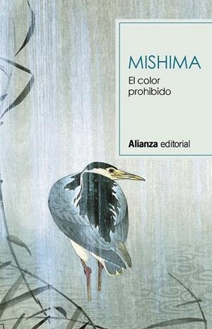 EL COLOR PROHIBIDO | 9788491819851 | MISHIMA, YUKIO | Galatea Llibres | Librería online de Reus, Tarragona | Comprar libros en catalán y castellano online