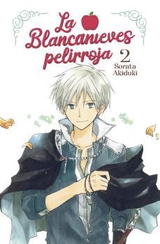 LA BLANCANIEVES PELIRROJA 2 | 9788467941869 | AKIDUKI, SORATA | Galatea Llibres | Librería online de Reus, Tarragona | Comprar libros en catalán y castellano online
