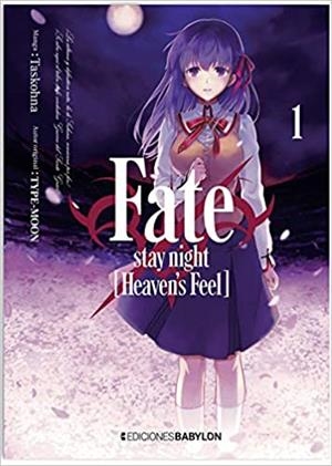 FATE STAY NIGHT: HEAVEN'S FEEL 1 | 9788416703739 | TASKOHNA | Galatea Llibres | Llibreria online de Reus, Tarragona | Comprar llibres en català i castellà online