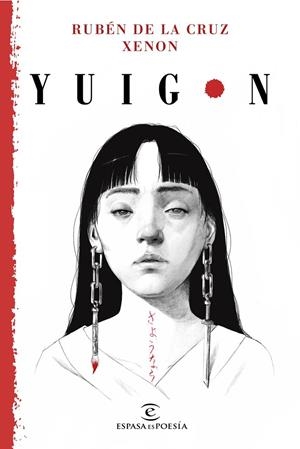 YUIGON | 9788467060010 | XENON | Galatea Llibres | Llibreria online de Reus, Tarragona | Comprar llibres en català i castellà online