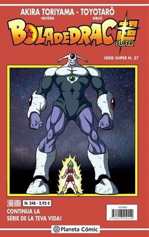 BOLA DE DRAC SERIE SUPER 37. VERMELLA 248 | 9788413410449 | TORIYAMA, AKIRA | Galatea Llibres | Llibreria online de Reus, Tarragona | Comprar llibres en català i castellà online
