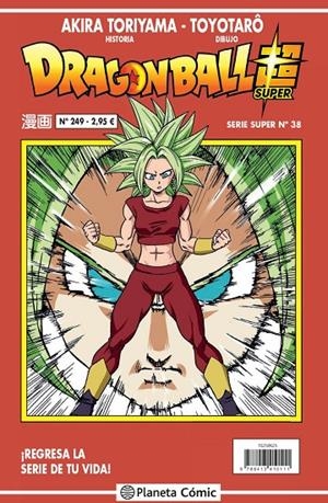 DRAGON BALL SERIE SUPER 38. ROJA 249 | 9788413410111 | TORIYAMA, AKIRA | Galatea Llibres | Llibreria online de Reus, Tarragona | Comprar llibres en català i castellà online