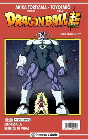 DRAGON BALL SERIE SUPER 37. ROJA 248 | 9788413410104 | TORIYAMA, AKIRA | Galatea Llibres | Llibreria online de Reus, Tarragona | Comprar llibres en català i castellà online