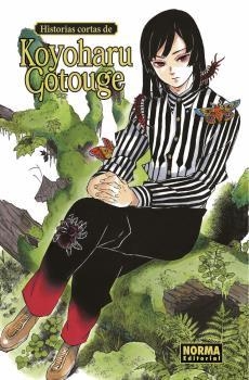 HISTORIAS CORTAS DE KOYOHARU GOTOUGE | 9788467942644 | GOTOUGE, KOYOHARU | Galatea Llibres | Llibreria online de Reus, Tarragona | Comprar llibres en català i castellà online