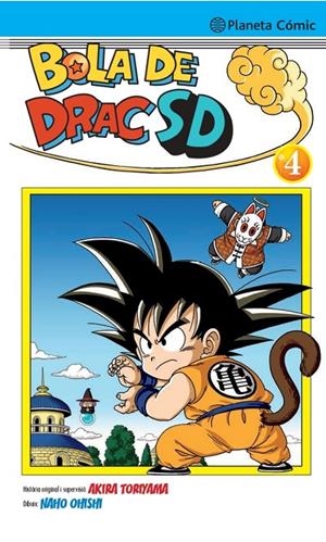 BOLA DE DRAC SD 4 | 9788491739715 | OHISHI, NAHO/TORIYAMA, AKIRA | Galatea Llibres | Llibreria online de Reus, Tarragona | Comprar llibres en català i castellà online