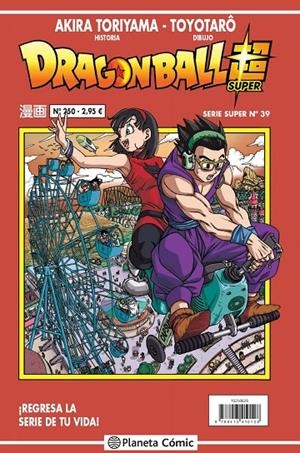DRAGON BALL SERIE SUPER 39. ROJA 250 | 9788413410128 | TORIYAMA, AKIRA | Galatea Llibres | Librería online de Reus, Tarragona | Comprar libros en catalán y castellano online