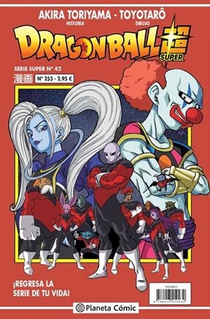 DRAGON BALL SERIE SUPER 42. ROJA 253 | 9788413415024 | TORIYAMA, AKIRA | Galatea Llibres | Llibreria online de Reus, Tarragona | Comprar llibres en català i castellà online