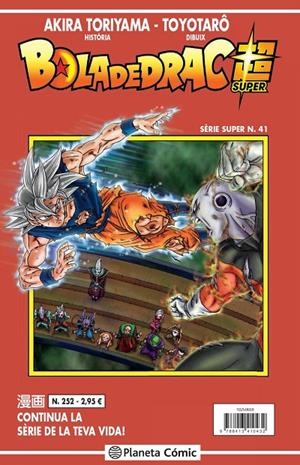 BOLA DE DRAC SÈRIE SUPER 41. VERMELLA 252 | 9788413415062 | TORIYAMA, AKIRA | Galatea Llibres | Llibreria online de Reus, Tarragona | Comprar llibres en català i castellà online