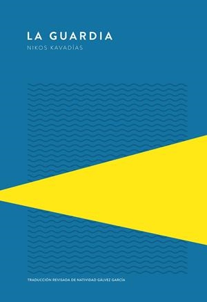 LA GUARDIA | 9789992076026 | KAVADÍAS, NIKOS | Galatea Llibres | Librería online de Reus, Tarragona | Comprar libros en catalán y castellano online