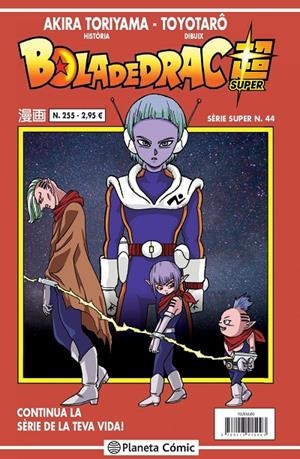 BOLA DE DRAC SÈRIE SUPER 44.VERMELLA 255 | 9788413415093 | TORIYAMA, AKIRA | Galatea Llibres | Llibreria online de Reus, Tarragona | Comprar llibres en català i castellà online