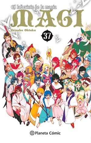 MAGI 37 EL LABERINTO DE LA MAGIA (ÚLTIMO NÚMERO) | 9788491740315 | OHTAKA, SHINOBU | Galatea Llibres | Llibreria online de Reus, Tarragona | Comprar llibres en català i castellà online