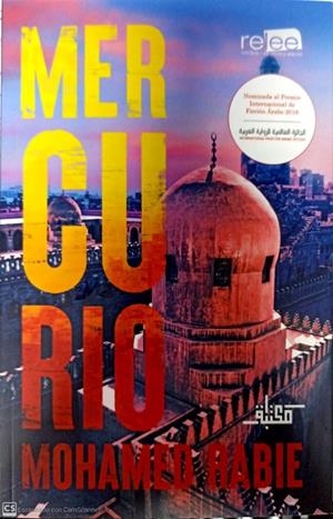 MERCURIO | 9788412000177 | RABIE, MOHAMED | Galatea Llibres | Llibreria online de Reus, Tarragona | Comprar llibres en català i castellà online