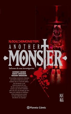 MONSTER: ANOTHER MONSTER | 9788491740131 | URASAWA, NAOKI | Galatea Llibres | Llibreria online de Reus, Tarragona | Comprar llibres en català i castellà online