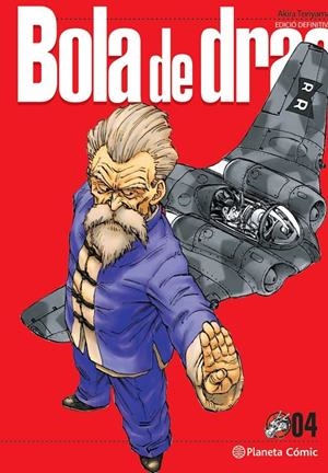 BOLA DE DRAC 4/34 DEFINITIVA | 9788413418865 | TORIYAMA, AKIRA | Galatea Llibres | Llibreria online de Reus, Tarragona | Comprar llibres en català i castellà online
