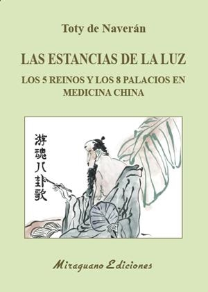 LAS ESTANCIAS DE LA LUZ | 9788478134892 | DE NAVERAN ARRIERO, TOTY | Galatea Llibres | Llibreria online de Reus, Tarragona | Comprar llibres en català i castellà online