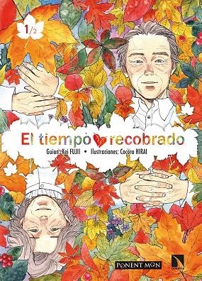 EL TIEMPO RECOBRADO | 9788417318949 | FUJII, KEI | Galatea Llibres | Llibreria online de Reus, Tarragona | Comprar llibres en català i castellà online
