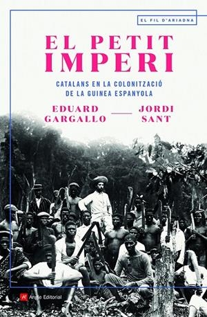 EL PETIT IMPERI | 9788418197536 | SANT GISBERT, JORDI/GARGALLO SARIOL, EDUARD | Galatea Llibres | Librería online de Reus, Tarragona | Comprar libros en catalán y castellano online