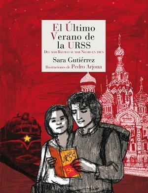 EL ÚLTIMO VERANO DE LA URSS | 9788418141379 | GUTIÉRREZ, SARA | Galatea Llibres | Llibreria online de Reus, Tarragona | Comprar llibres en català i castellà online