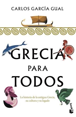 GRECIA PARA TODOS | 9788467062359 | GARCÍA GUAL, CARLOS | Galatea Llibres | Llibreria online de Reus, Tarragona | Comprar llibres en català i castellà online