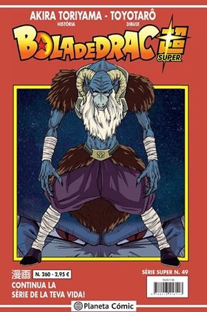 BOLA DE DRAC SÈRIE SUPER 49. VERMELLA 260 | 9788413416113 | TORIYAMA, AKIRA | Galatea Llibres | Librería online de Reus, Tarragona | Comprar libros en catalán y castellano online