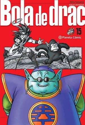 BOLA DE DRAC 15/34 DEFINITIVA | 9788413418971 | TORIYAMA, AKIRA | Galatea Llibres | Llibreria online de Reus, Tarragona | Comprar llibres en català i castellà online