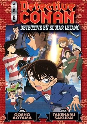 DETECTIVE CONAN ANIME COMIC 3 DETECTIVE EN EL MAR LEJANO | 9788413413273 | AOYAMA, GOSHO | Galatea Llibres | Llibreria online de Reus, Tarragona | Comprar llibres en català i castellà online