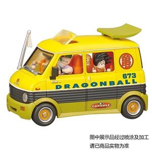MASTER ROSHI WAGON MODEL KIT VOL 7 REPLICA 8 CM DRAGON BALL MECHA COLLECTION | 4549660176244 | Galatea Llibres | Llibreria online de Reus, Tarragona | Comprar llibres en català i castellà online