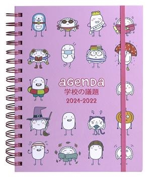 AGENDA ESCOLAR SEMANA VISTA 2021-2022  CROQUETA Y EMPANADILLA | 9788418195082 | CROQUETA Y EMPANADILLA | Galatea Llibres | Librería online de Reus, Tarragona | Comprar libros en catalán y castellano online