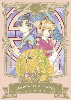 CARDCAPTOR SAKURA 7 | 9788467939996 | CLAMP | Galatea Llibres | Llibreria online de Reus, Tarragona | Comprar llibres en català i castellà online
