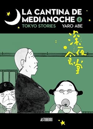 LA CANTINA DE MEDIANOCHE 4 | 9788418215537 | ABE, YARO | Galatea Llibres | Llibreria online de Reus, Tarragona | Comprar llibres en català i castellà online