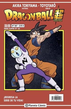DRAGON BALL SERIE SUPER 56. ROJA 267 | 9788413416595 | TORIYAMA, AKIRA | Galatea Llibres | Llibreria online de Reus, Tarragona | Comprar llibres en català i castellà online