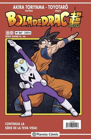 BOLA DE DRAC SÈRIE SUPER 56. VERMELLA 267 | 9788413416656 | TORIYAMA, AKIRA | Galatea Llibres | Llibreria online de Reus, Tarragona | Comprar llibres en català i castellà online