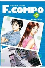 F. COMPO 2 | 9788417957797 | HOJO, TSUKASA | Galatea Llibres | Librería online de Reus, Tarragona | Comprar libros en catalán y castellano online
