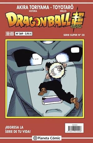 DRAGON BALL SERIE SUPER 58 ROJA 269 | 9788413416618 | TORIYAMA, AKIRA | Galatea Llibres | Llibreria online de Reus, Tarragona | Comprar llibres en català i castellà online