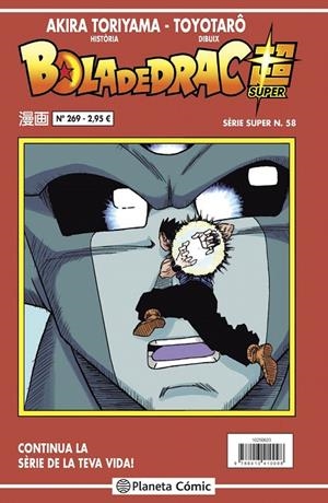 BOLA DE DRAC SERIE SUPER 58 VERMELLA 269 | 9788413416670 | TORIYAMA, AKIRA | Galatea Llibres | Llibreria online de Reus, Tarragona | Comprar llibres en català i castellà online