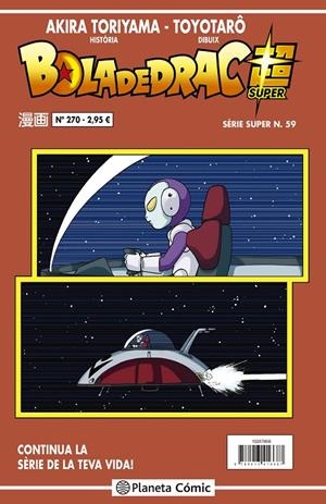 BOLA DE DRAC SÈRIE SUPER 59. VERMELLA 270 | 9788413416687 | TORIYAMA, AKIRA | Galatea Llibres | Llibreria online de Reus, Tarragona | Comprar llibres en català i castellà online