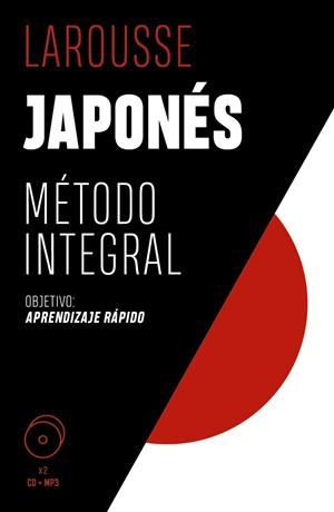 JAPONÉS. MÉTODO INTEGRAL | 9788418473715 | GILHOOLY, HELEN | Galatea Llibres | Llibreria online de Reus, Tarragona | Comprar llibres en català i castellà online