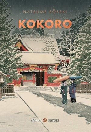 KOKORO | 9788417419943 | NATSUME, SOSEKI | Galatea Llibres | Llibreria online de Reus, Tarragona | Comprar llibres en català i castellà online