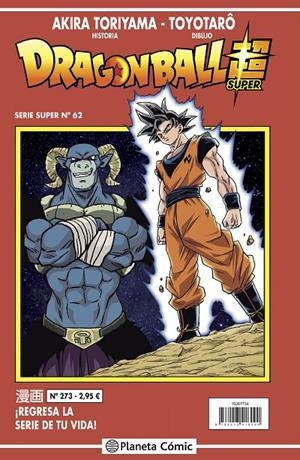 DRAGON BALL SERIE SUPER 62. ROJA 273 | 9788413417257 | TORIYAMA, AKIRA/TOYOTARÔ | Galatea Llibres | Librería online de Reus, Tarragona | Comprar libros en catalán y castellano online