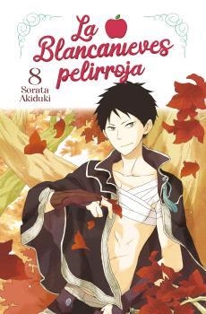 LA BLANCANIEVES PELIRROJA 8 | 9788467945386 | AKIDUKI, SORATA | Galatea Llibres | Librería online de Reus, Tarragona | Comprar libros en catalán y castellano online